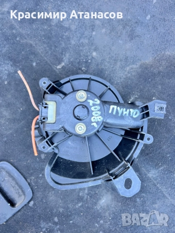 164230100. Вентилатор парно за Фиат гранде пунто. 2005-2012г.