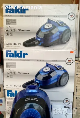 прахосмукачка с контейнер ,Fakir’ Apollo BL 150, снимка 4 - Прахосмукачки - 48275557