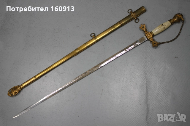 Оригинален масонски меч сабя . Отличен! Интересен модел! *1, снимка 10 - Антикварни и старинни предмети - 51858215