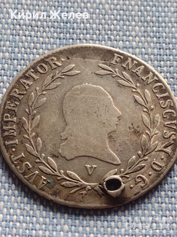 Сребърна монета 20 кройцера 1818г. Франц втори Австрийска империя 28662, снимка 5 - Нумизматика и бонистика - 42899857