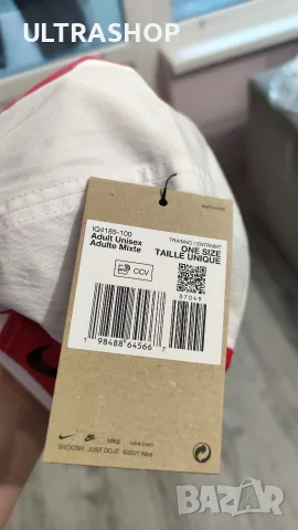 Нова Nike Shox шапка с козирка one size, снимка 3 - Шапки - 55837394