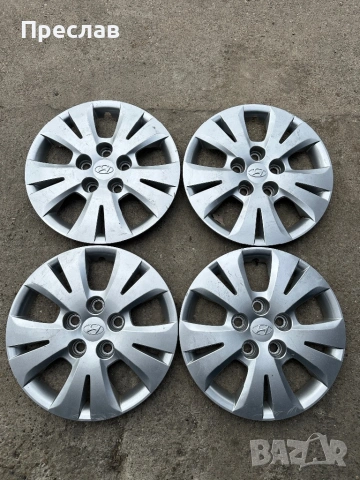 4 броя оригинални тасове за Hyundai Ix20 15