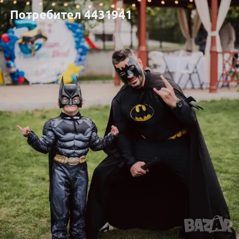Аниматор за детско парти и рожден ден / тема - Батман / Batman, снимка 2 - Аниматори, танцьори, статисти… - 49773734