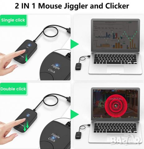 USB+C AirDrive Mouse Jiggler Moji Фалшива Мишка Симулатор Скрити Микро Движения Компютъра НЕ Заспива, снимка 3 - UPS захранвания - 37237343