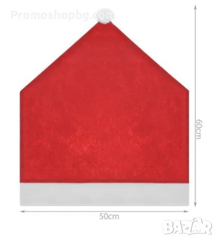 Комплект покривка за маса + 6 бр калъфи за столове, Коледни, снимка 6 - Декорация за дома - 47581657
