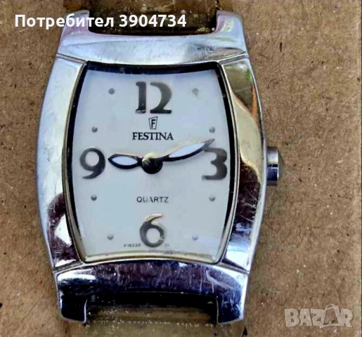 Festina 