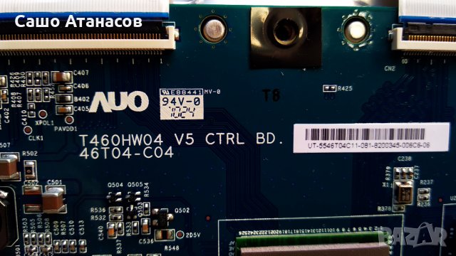 SONY KDL-46EX710 със счупена матрица ,1-881-956-12 ,1-881-636-1 ,T460HW04 V5 CTRL BD ,1-881-589-11, снимка 10 - Части и Платки - 29863304