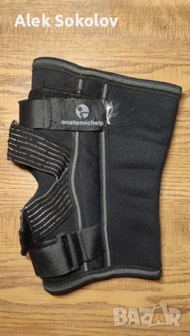 Ортопедична стабилизираща наколенка – размер M, гъвкава стабилизация, снимка 4 - Спортна екипировка - 53073445