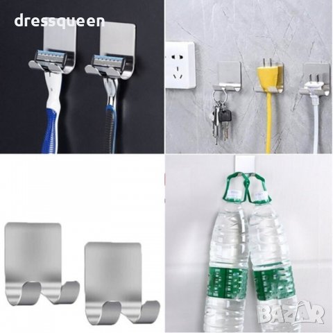 2928 Поставка за самобръсначка, снимка 10 - Други стоки за дома - 37273457