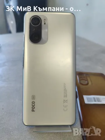 Poco         F3, снимка 2 - Телефони с две сим карти - 55730097