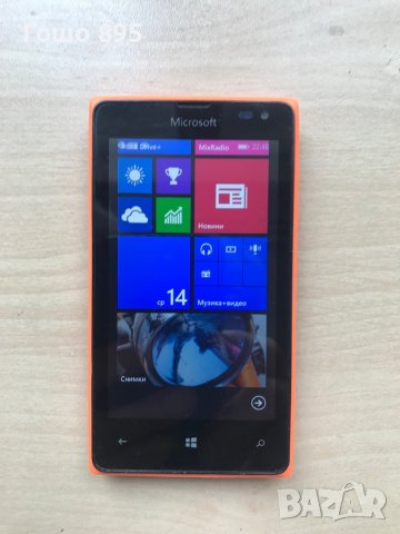 Nokia Lumia 532, снимка 4 - Nokia - 36633341