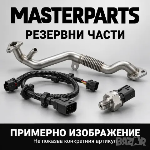 Електромотор за електрическа кормилна рейка нов оригинален JTEKT MINI COOPER