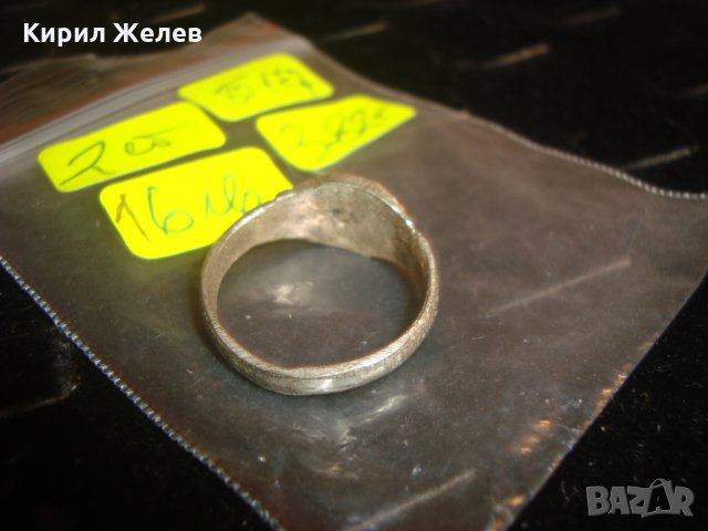 САЧАНЕН ВЪЗРОЖДЕНСКИ ПРЪСТЕН с БУКВА Х СТАРИННА МАЙСТОРСКА ИЗРАБОТКА 85177, снимка 6 - Антикварни и старинни предмети - 30496750