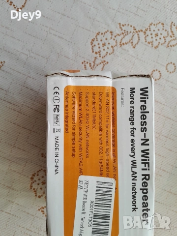 усилвател wi fi repeater, снимка 5 - Рутери - 53204997