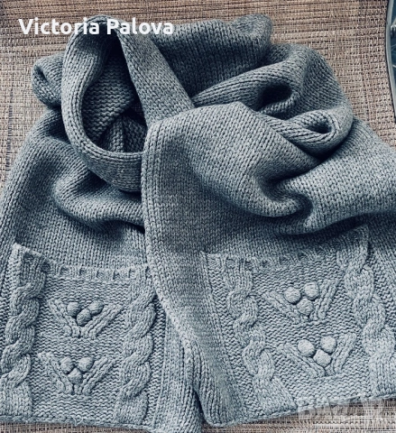 Плетен шал с джобове - идеален за зимата, снимка 3 - Шалове - 53170510