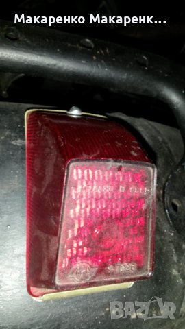 Нов руски стоп за мотор , снимка 8 - Мотоциклети и мототехника - 29132223