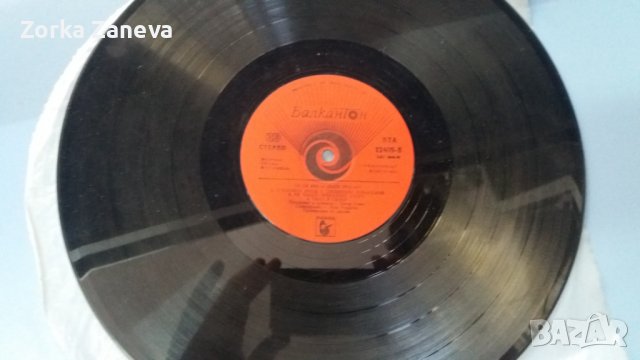 C.C. CATCH - Like A Hurricane, снимка 4 - Грамофонни плочи - 37900069