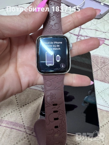 iPhone 13 Pro Max 128GB + Apple Watch SE 2 (40mm) – ТОП КОМПЛЕКТ, снимка 3 - Apple iPhone - 54145923