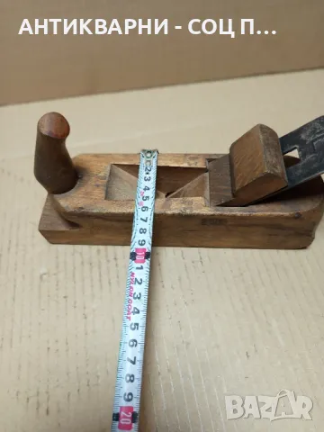 Соц Старо Дърводелски Инструмент Ренде., снимка 11 - Антикварни и старинни предмети - 49874788