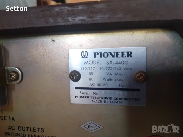 Pioneer SX-440, снимка 8 - Ресийвъри, усилватели, смесителни пултове - 42803341