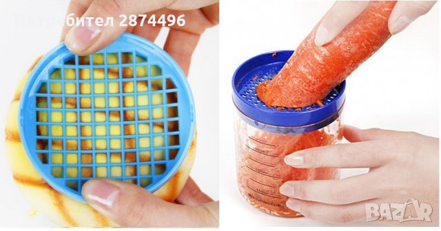 0729 8 Кухненски инструмента в една компактна бутилка, снимка 6 - Други стоки за дома - 30905728