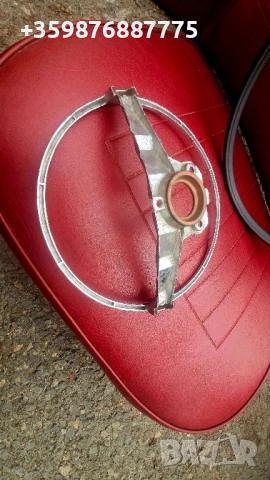 Волан Жигули Жигула Ретро Руски Руско соц руска части , снимка 2 - Части - 51556315