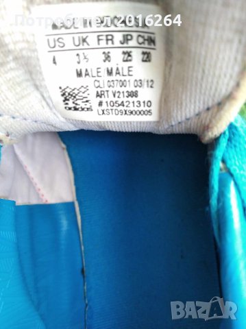 Детски бутонки Adidas F10 F50 Trx Fg , снимка 7 - Футбол - 42752329