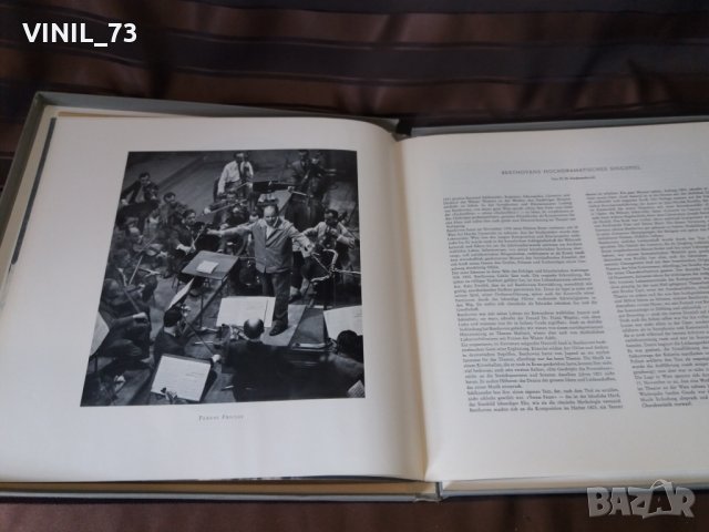 Ludwig van Beethoven‎– Fidelio, снимка 5 - Грамофонни плочи - 30491471