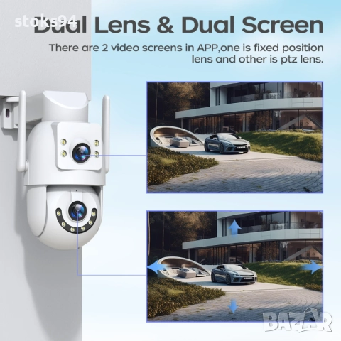 4K Wifi камера Jooan, 6MP двоен обектив, известия и при говор, цветно нощно виждане, IP66