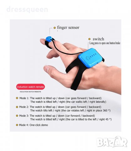  1:14-2862 Кола с дистанционно управление на ръката 4WD, снимка 5 - Електрически играчки - 34267839