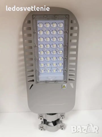 LED Уличен Осветител 50W Samsung диоди с 5 години гаранция 6750lm, снимка 2 - Лед осветление - 40720519