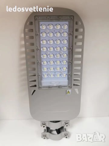 LED Уличен Осветител 50W Samsung диоди с 5 години гаранция 6750lm, снимка 2 - Лед осветление - 40720519