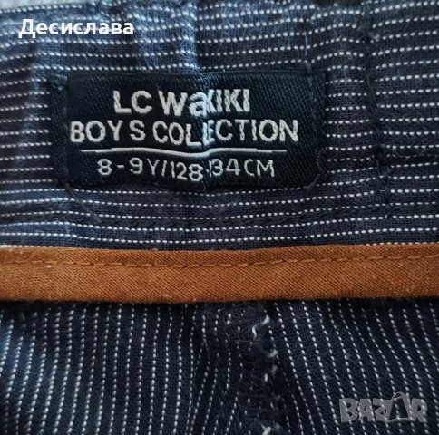 Сет къси панталони и 4 тениски за момче Размер 128-134 см//8-9 години, снимка 3 - Детски комплекти - 37969594