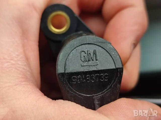 Оригинални Нови Части GM Опел Астра Ф / Opel Astra F, снимка 5 - Части - 49712461