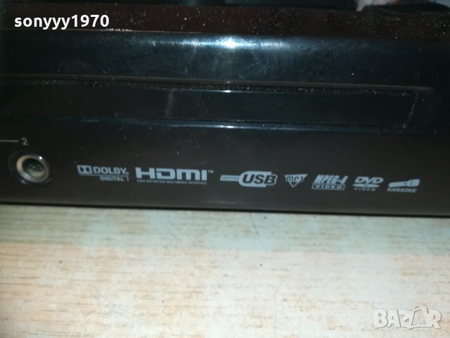 avant 6 chalel receiver usb dvd 1003211132, снимка 14 - Ресийвъри, усилватели, смесителни пултове - 32105201