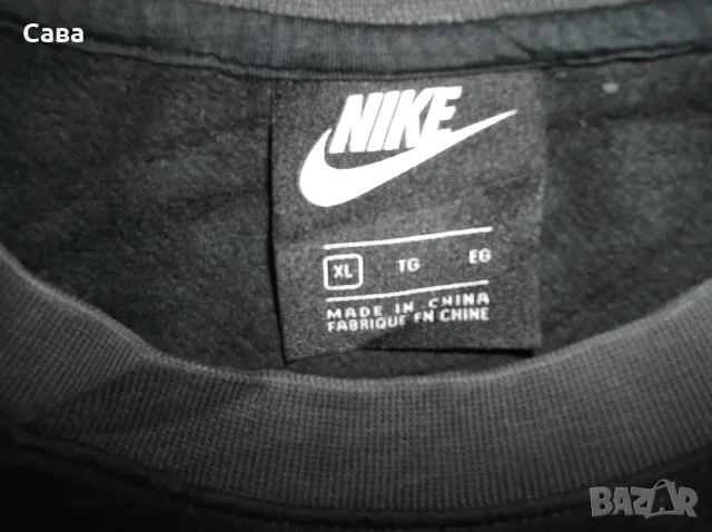 Ватирана блуза NIKE  мъжка,ХЛ-2ХЛ
