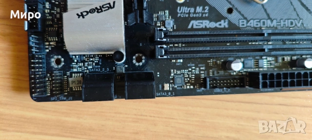 Компютърен комплект ASRock B460M-HDV, I5-10600, Enermax s.1200, снимка 5 - За дома - 54181915