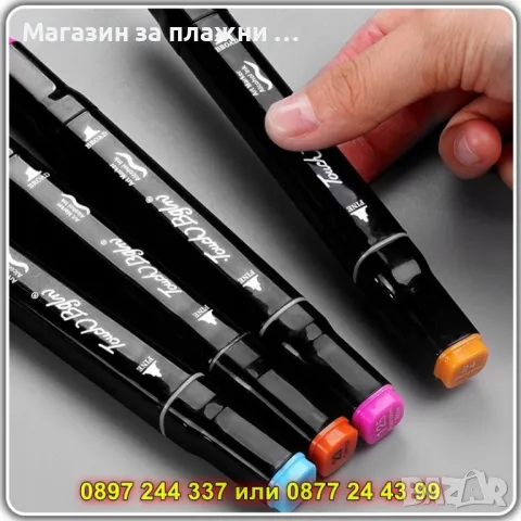 Комплект маркери,перманентни,48 броя - КОД 4343, снимка 3 - Рисуване и оцветяване - 49151091