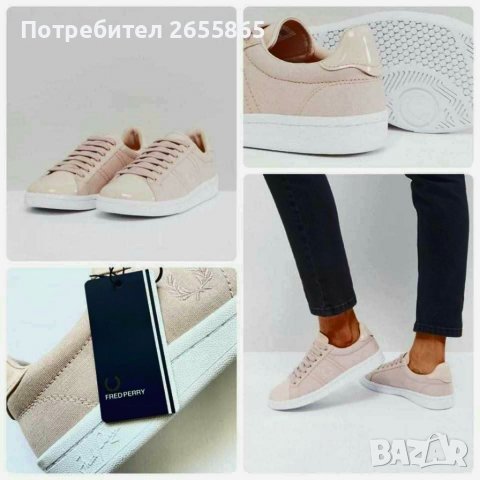 FRED PERRY дамски обувки p.40, снимка 10 - Дамски ежедневни обувки - 37760250