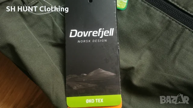 DOVREFJELL ACTIVE HYBRID Trouser размер XXL за лов риболов хибриден панталон - 2939, снимка 8 - Екипировка - 55754986