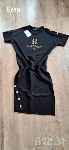 BALMAIN дамска рокля нов модел , снимка 9 - Рокли - 44687879