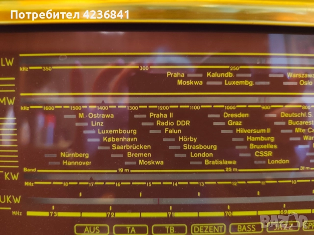 Радио FIDELIO, снимка 2 - Радиокасетофони, транзистори - 52908118