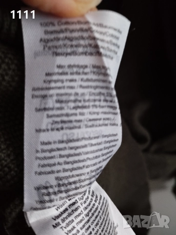 Пуловери Tommy Hilfiger и Olymp-3XL., снимка 15 - Пуловери - 44641327