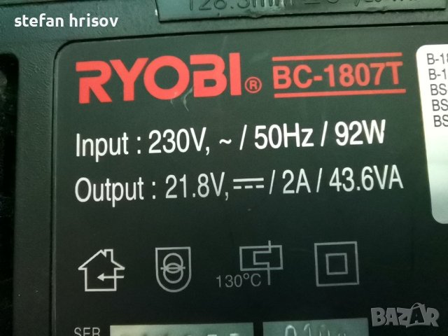 ryobi BC-1807T battery charger, снимка 4 - Други инструменти - 42596635