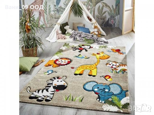 Отново налични! Страхотен детски килим "Джунгла" в Килими в гр. Бургас -  ID31461132 — Bazar.bg