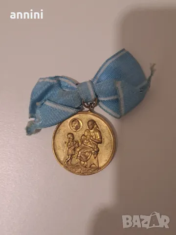 продавам   руски часовник   МОЛНИЯ  след профилактика, снимка 14 - Други ценни предмети - 13711876