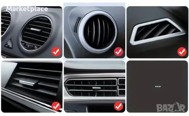 Стойка за телефон за кола, снимка 3 - Аксесоари и консумативи - 54045930