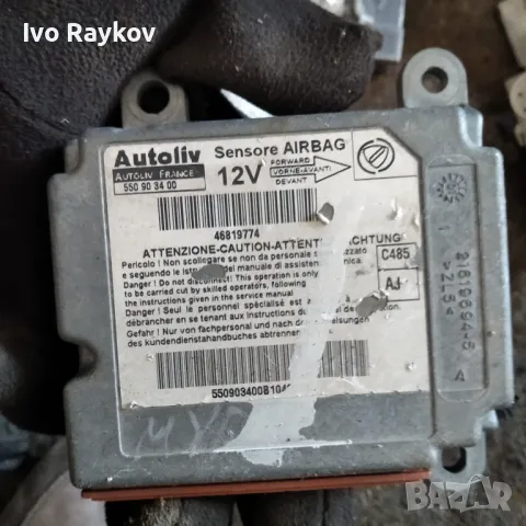 sensor airbag 51705343, 550903400 fiat doblo , Autolive, снимка 1 - Части - 48679121