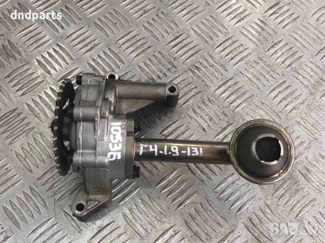 Маслена помпа VW Golf 4,1.9TDI,131кс.,2001г.