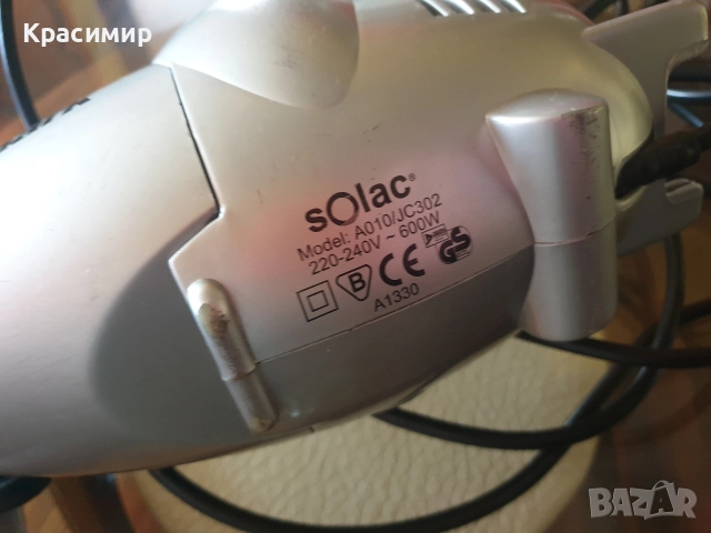 мини прахусмокачка, снимка 4 - Друга електроника - 52927491